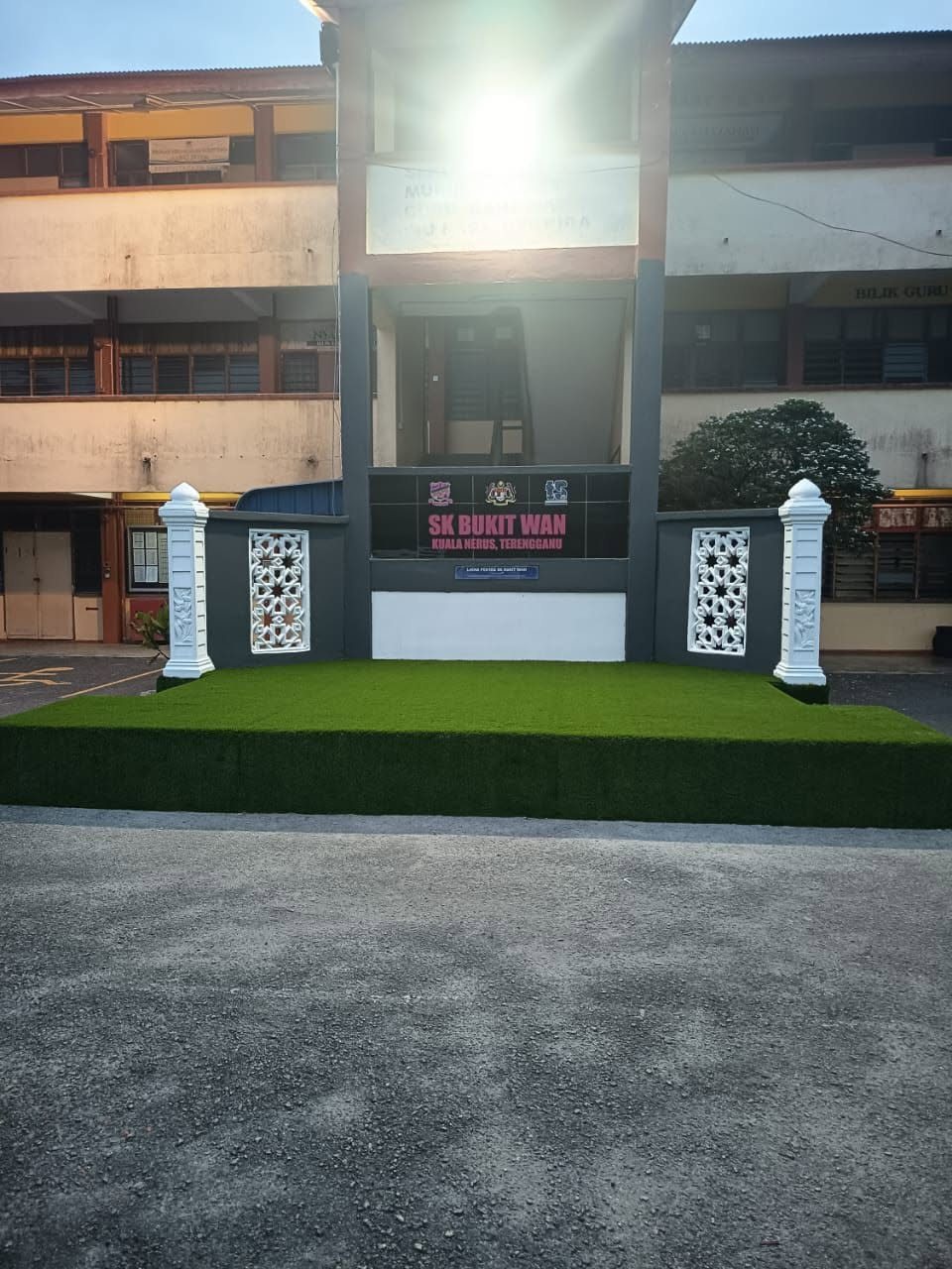Bangunan Sekolah Kebangsaan Bukit Wan